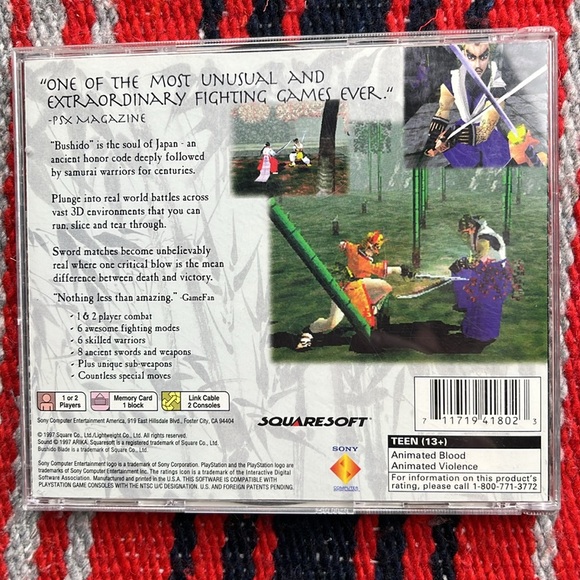 PlayStation 1 | Bushido Blade (Squaresoft 1997) - Picture 5 of 5